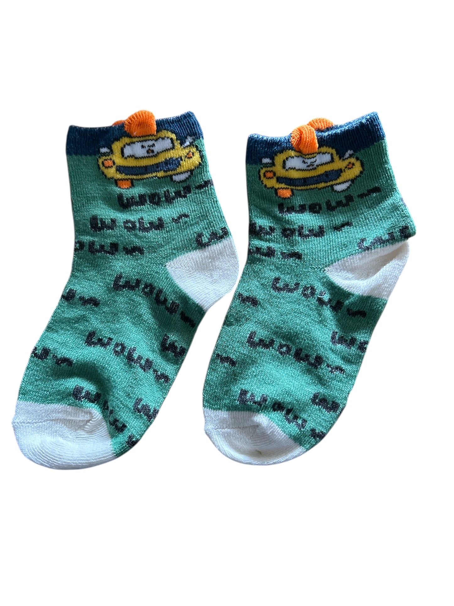 Boys 1-4 years socks